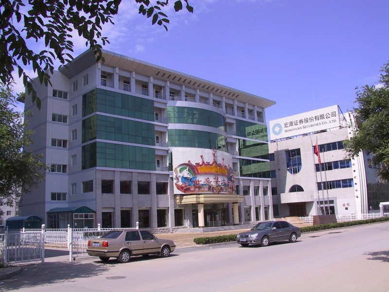 東聯(lián)商務樓